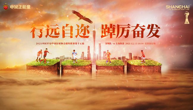 专业媒体《The Wrap》评价影片“既有喜剧片的机智，又有动作片的过瘾”